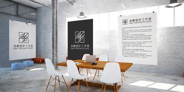 创意无界 加维设计工作室提供专业设计服务赋能品牌升级